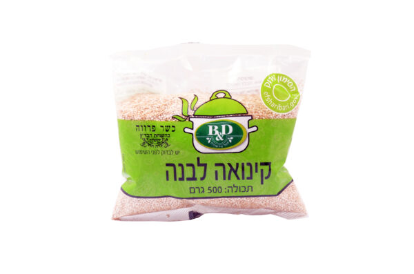 קינואה לבנה